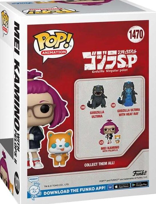Godzilla: Singular Point - Mei with Pelops II Pop! Vinyl 1470