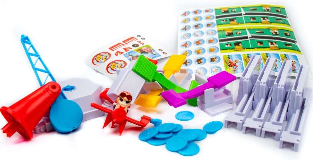 Loopin' Louie