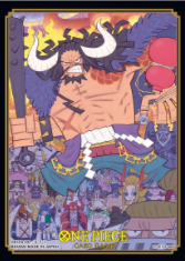 One Piece Card Game: Official Sleeves Display – TCG+ Limited Edition: Vol. 1 - Character: Kaido