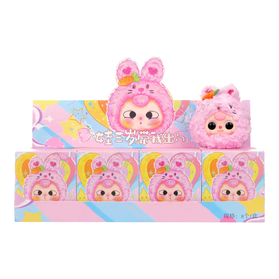 Baby Three - Take Me Out Zipper Bag Plush Blind Box Assortment