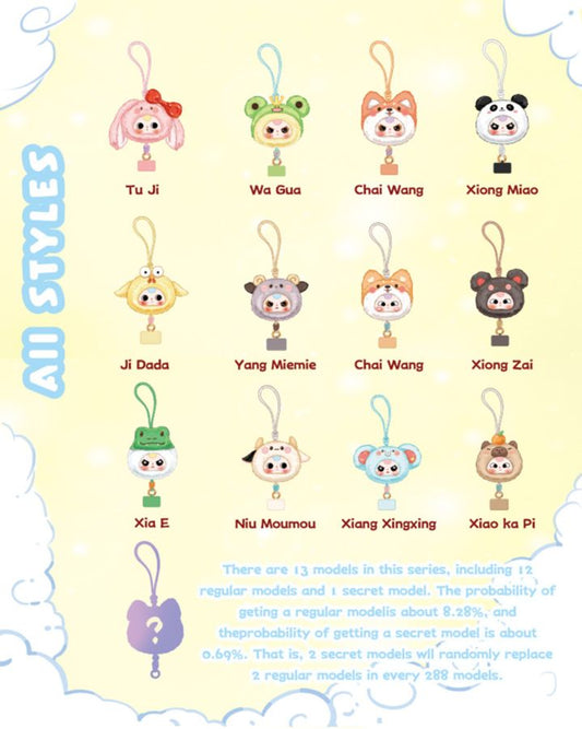 Baby Three - Phone Strap Plush Blind Box Assortment