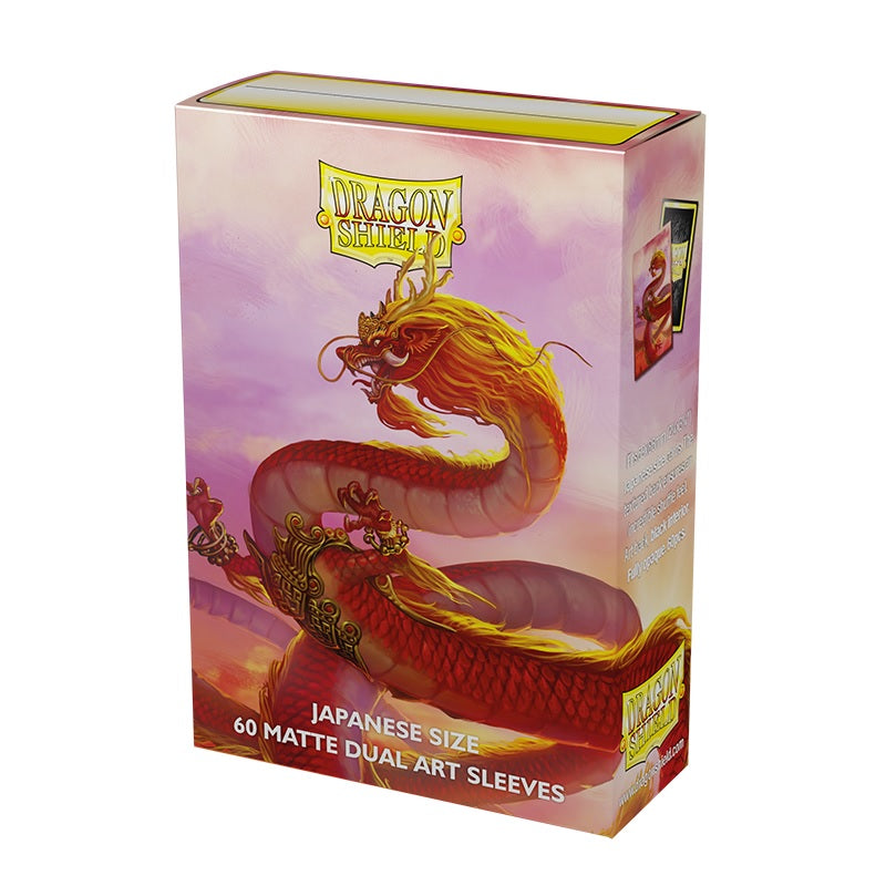 Dragon Shield Sleeves Brushed Art