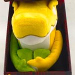 DIGITAL CIRCUS - 10 inch Plush Assortment (4) - Name: gummigoo